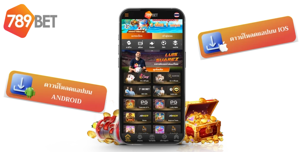 789BET app